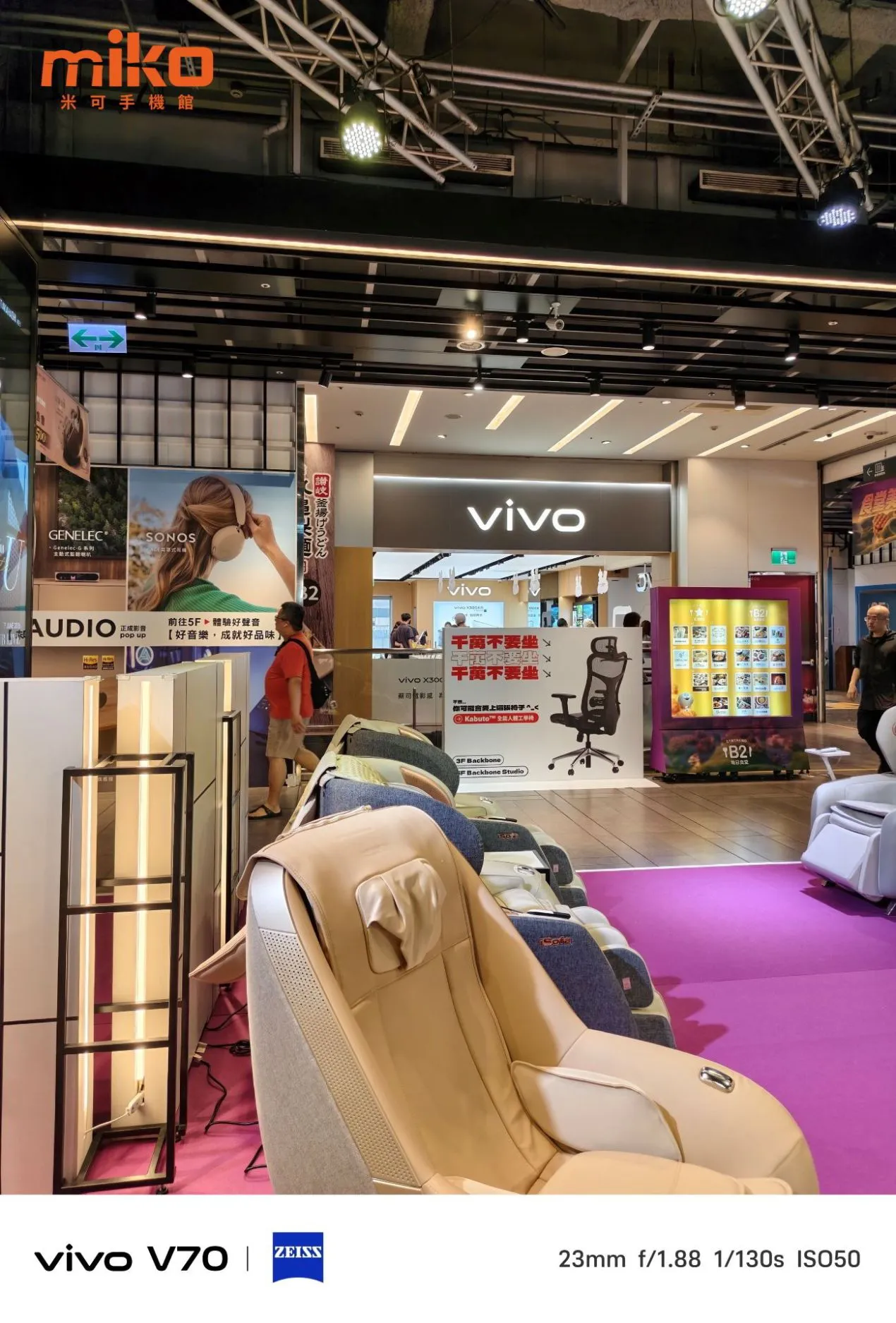 舞台模式 1x 照片